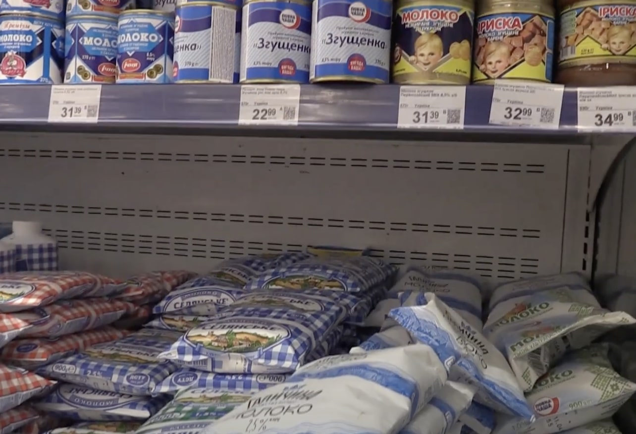 Подорожчання продуктів у Харківській області: які товари стрімко зростають у вартості