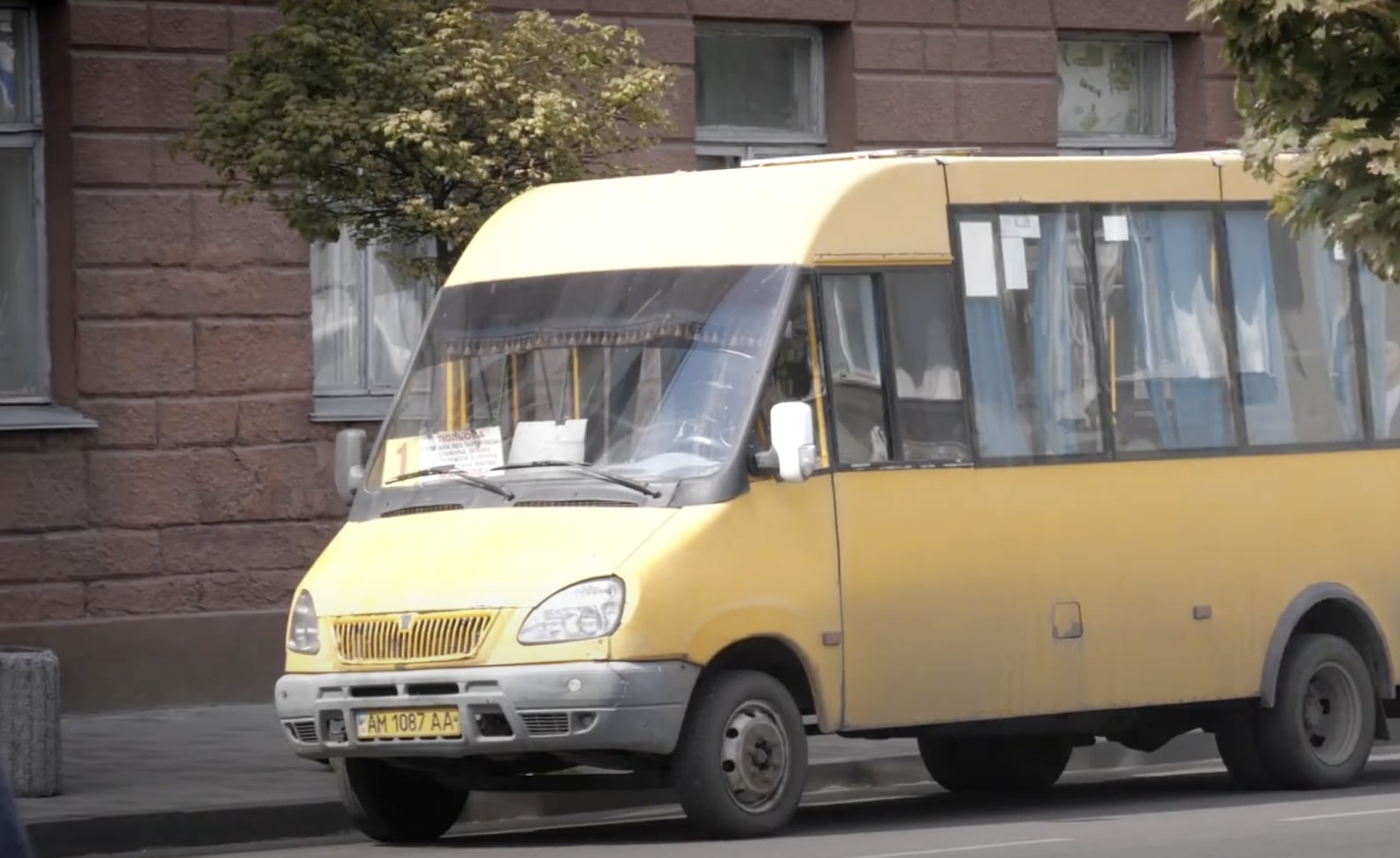 Подорожчання проїзду в Житомирі: які суми тепер потрібно сплачувати