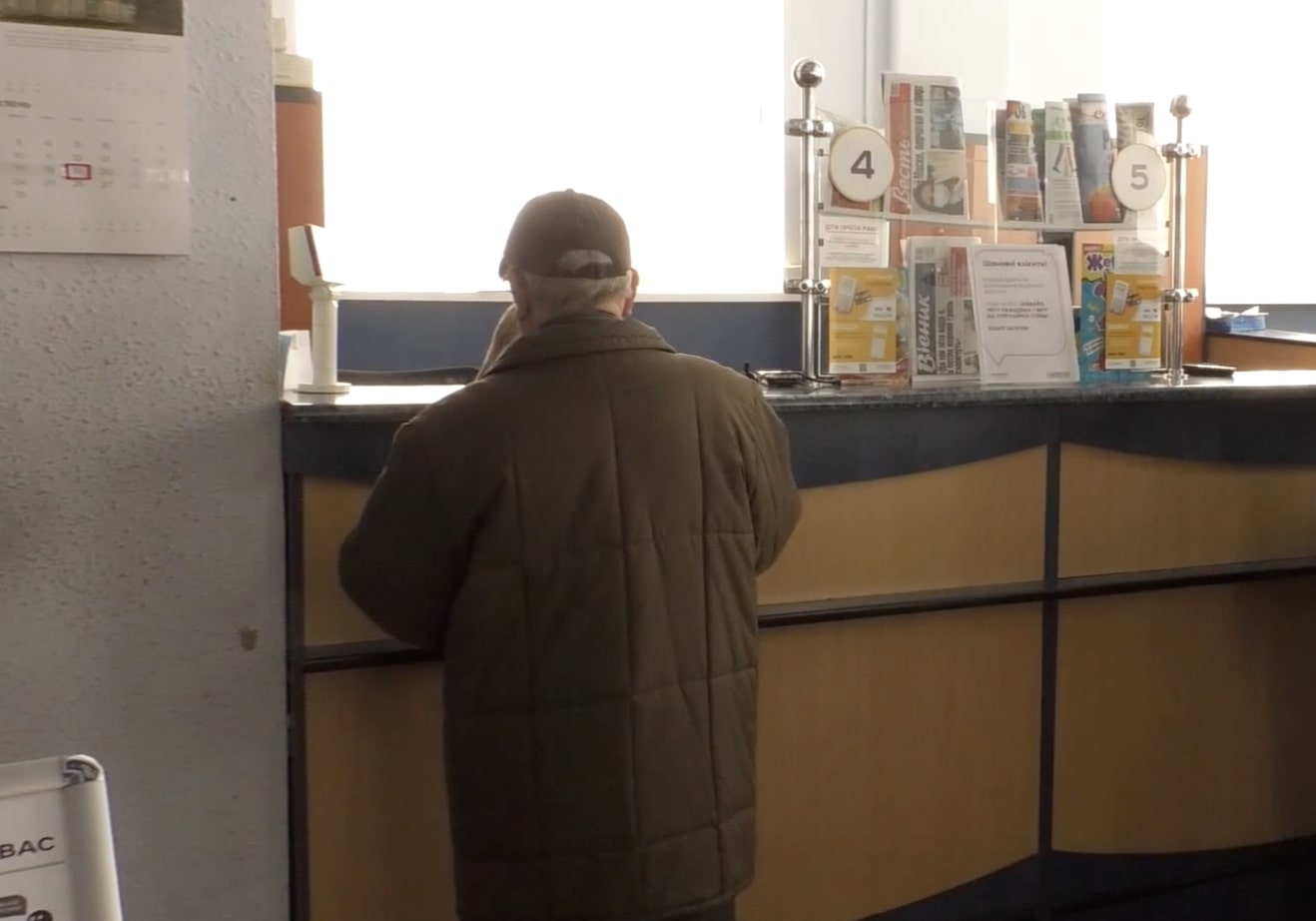 Гуманітарна допомога для пенсіонерів у Харківській області: як отримати підтримку