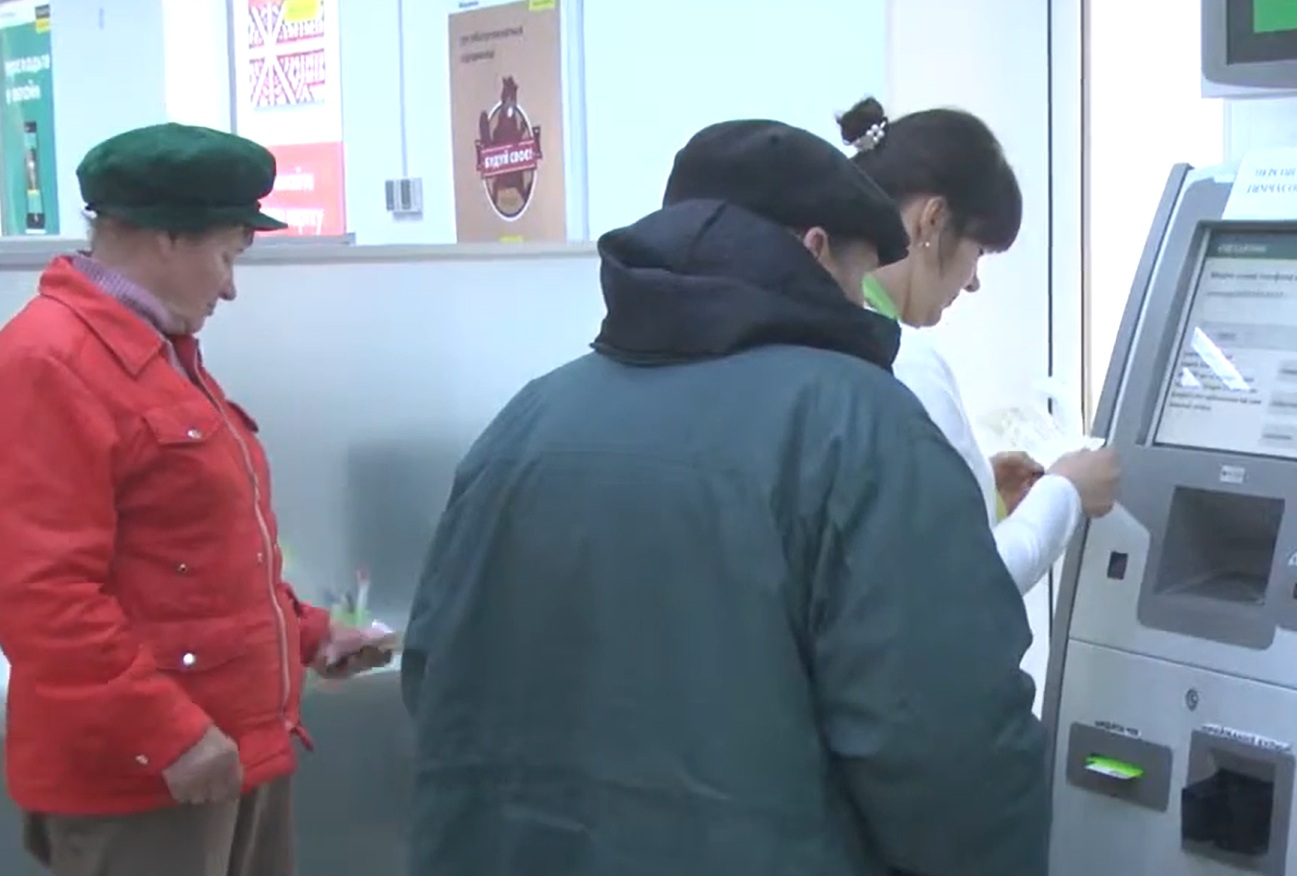 Грошова допомога для пенсіонерів в Полтавській області: як можна отримати 16,5 тисяч