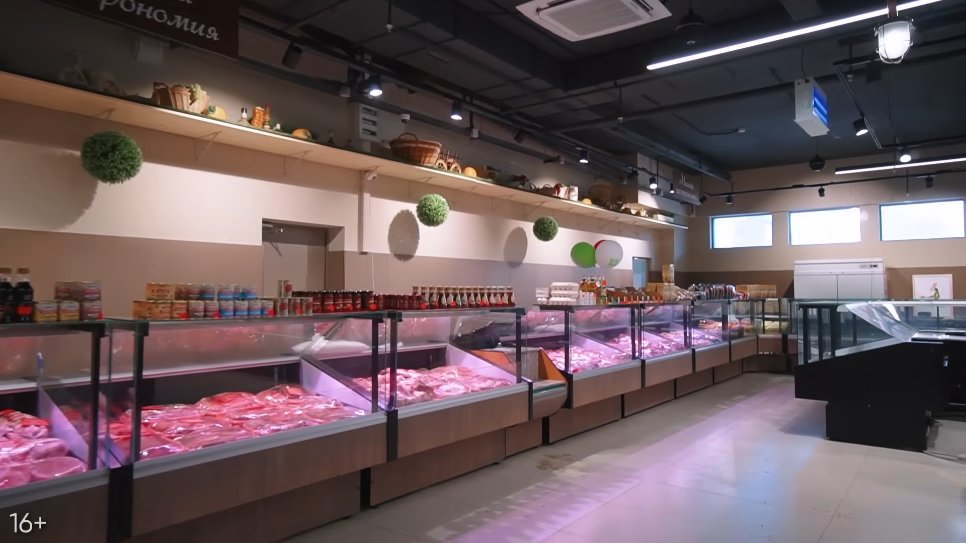 Дефіцит продуктів у Запоріжжі: фахівці розкрили причини критичної нестачі базового для українців товару