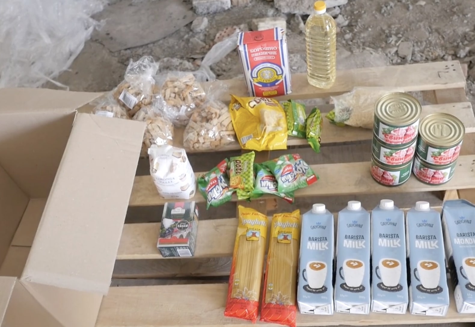 Гуманітарна допомога для пенсіонерів у Харківській області: яку саме підтримку надають