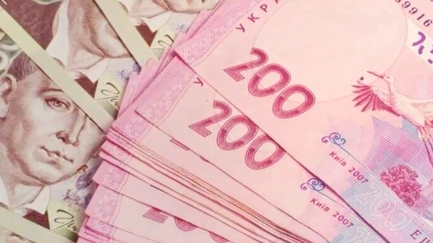 Журналістка про індексацію пенсій у 2026 році: «Вам може додатись десь близько 900 грн, але…»