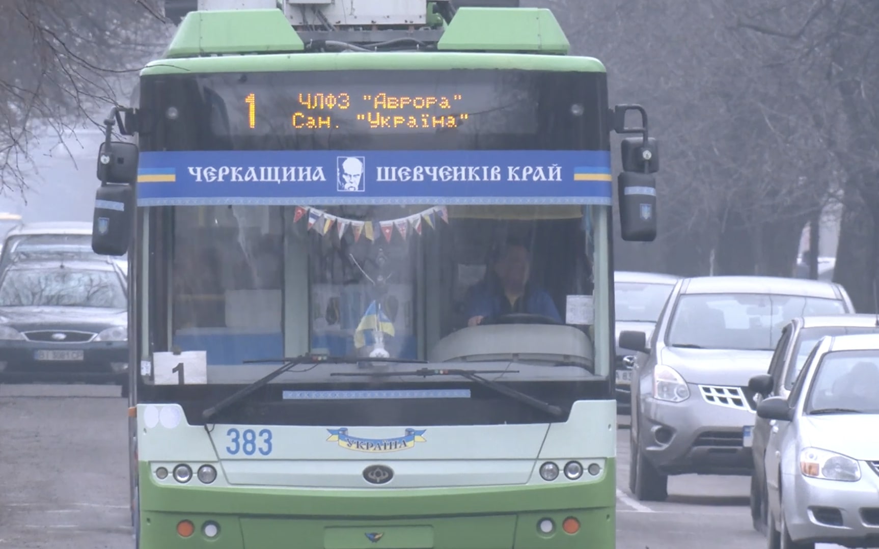 Подорожчання проїзду в Черкасах: що відомо про зміни
