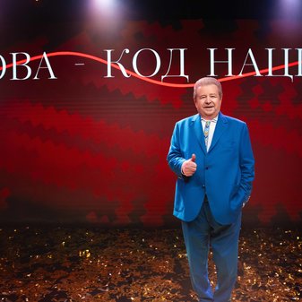 Михайло Поплавський: Мова об’єднує українців по всьому світу