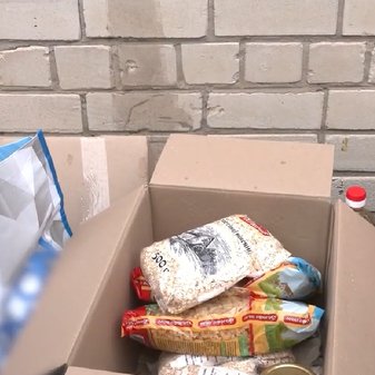 Безкоштовні продукти для ВПО та пенсіонерів у Кіровоградській області: де надають підтримку українцям