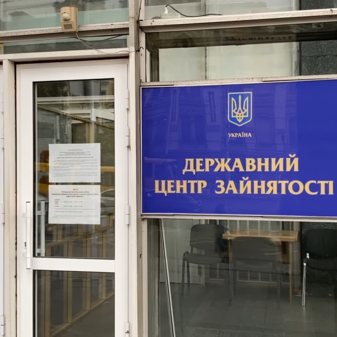 Робота для пенсіонерів у Дніпропетровській області: кому і за що готові платити до 35 000